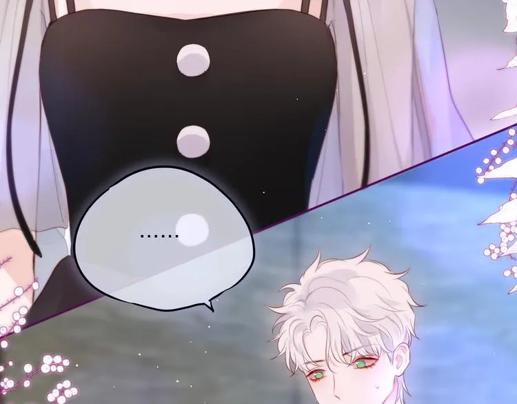 第58话 守护的约定 第169页