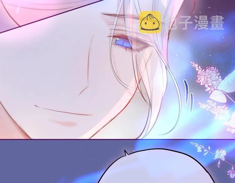 第59话 我想念他 第35页