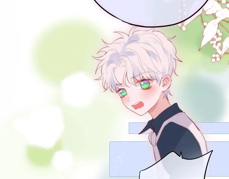 第59话 我想念他 第73页