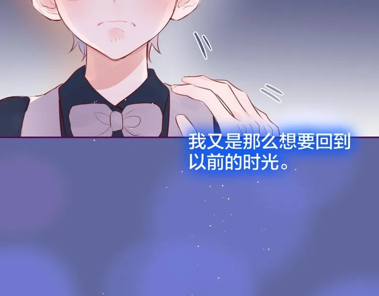 第59话 我想念他 第158页