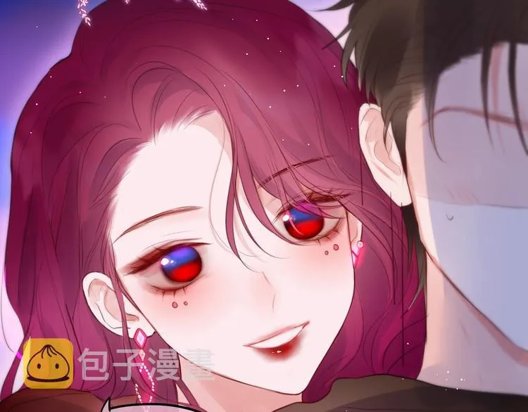 第61话 求吻 第26页