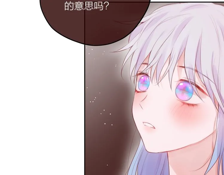 第63话 哥哥变老师？！ 第29页