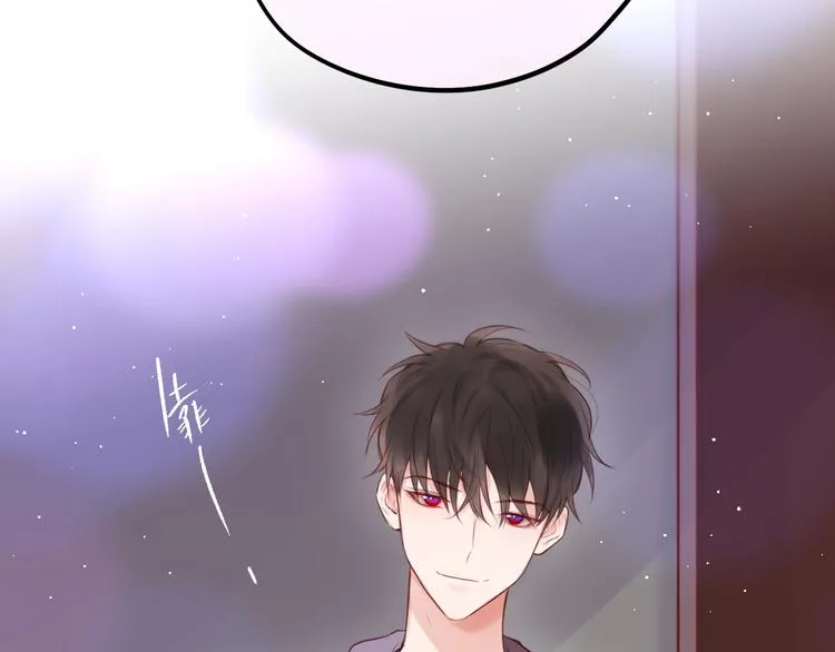 第63话 哥哥变老师？！ 第43页
