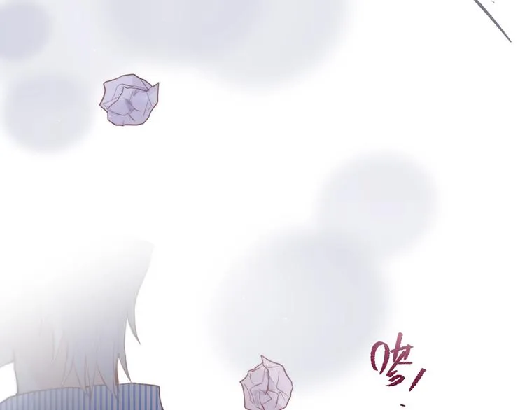 第63话 哥哥变老师？！ 第71页