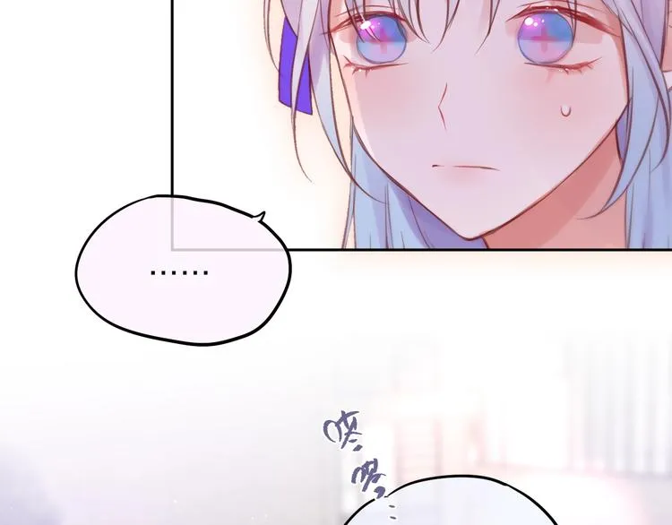 第64话 我是她哥哥 第58页