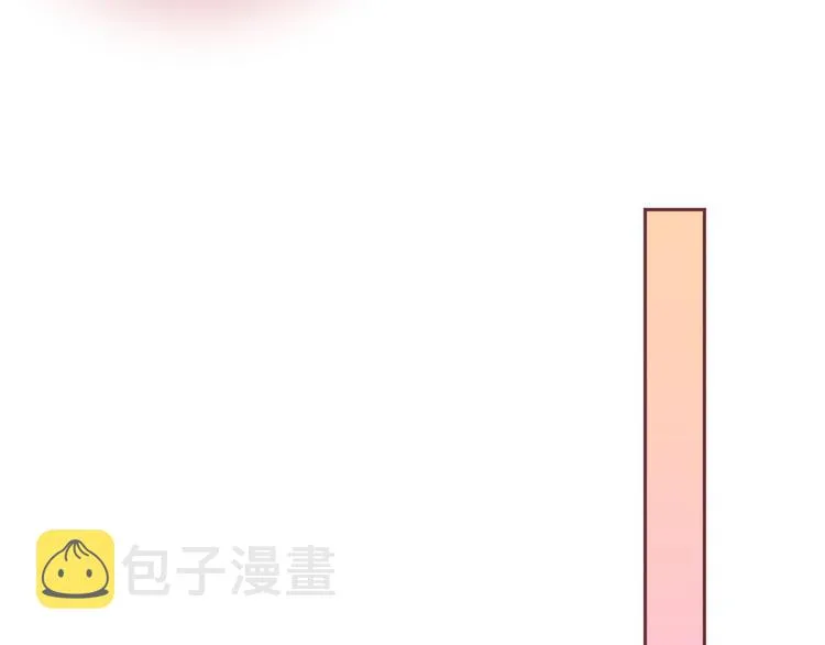 第66话 他在撒娇？！ 第16页