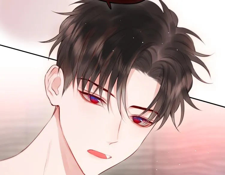 第66话 他在撒娇？！ 第47页