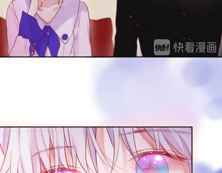 第66话 他在撒娇？！ 第84页