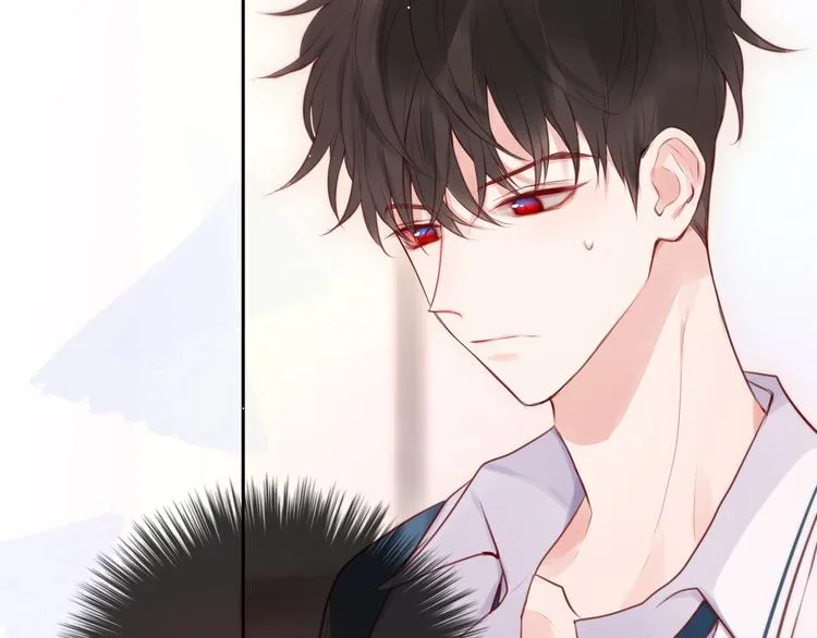 第67话 鸢小姐的请帖 第24页