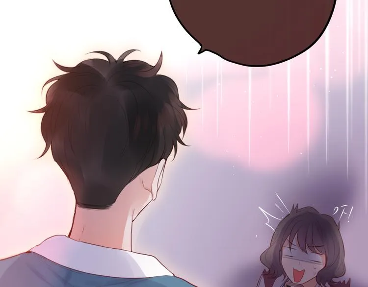 第67话 鸢小姐的请帖 第35页