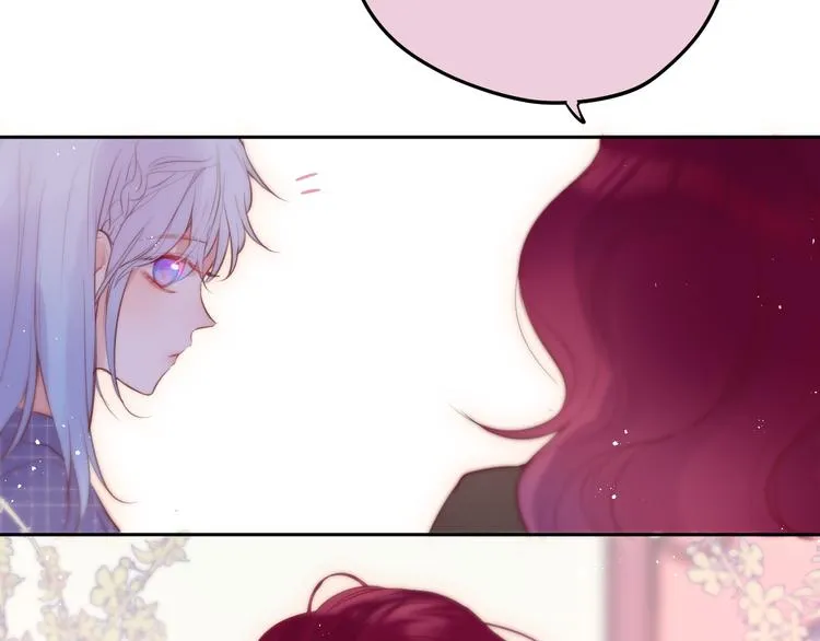 第69话 见家长？！ 第20页