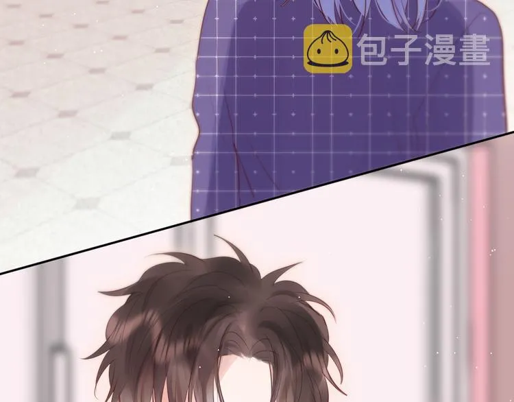 第69话 见家长？！ 第52页