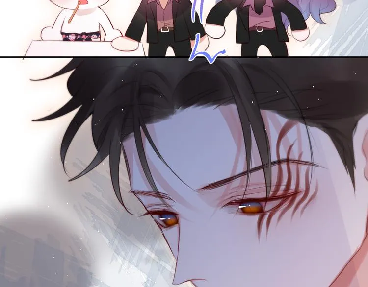 第69话 见家长？！ 第64页