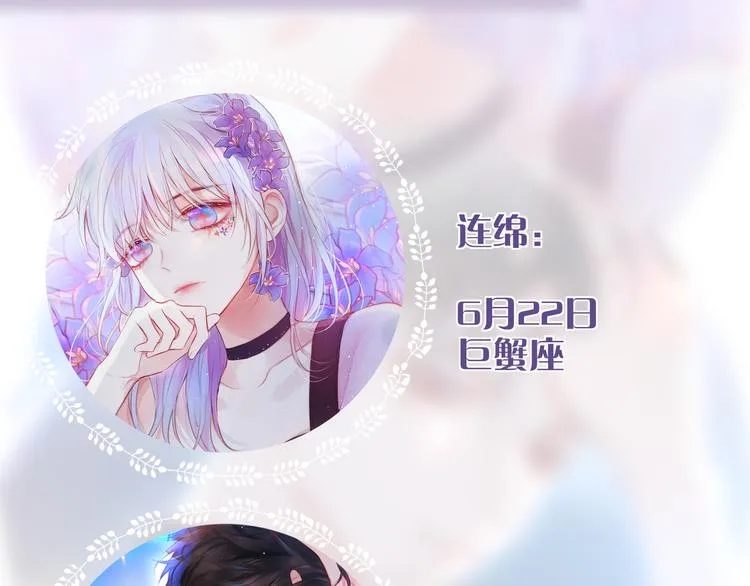 那些你可能不知道的昼夜知识点 第2页