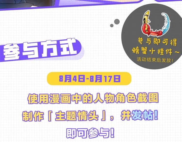 那些你可能不知道的昼夜知识点 第38页