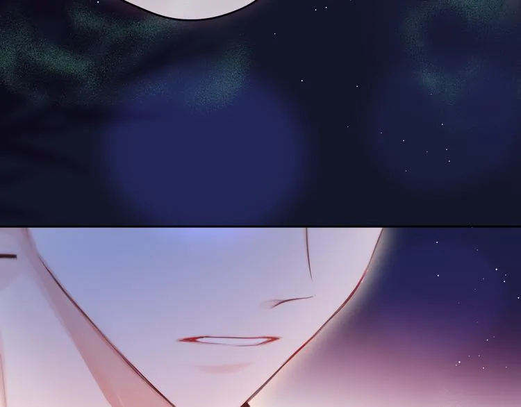 第73话 苦涩 第91页
