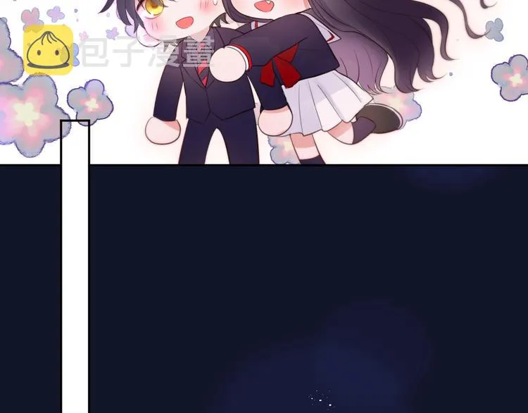 联动篇 今夜夜不眠 第33页