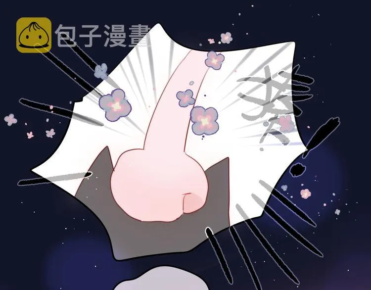 联动篇 今夜夜不眠 第63页