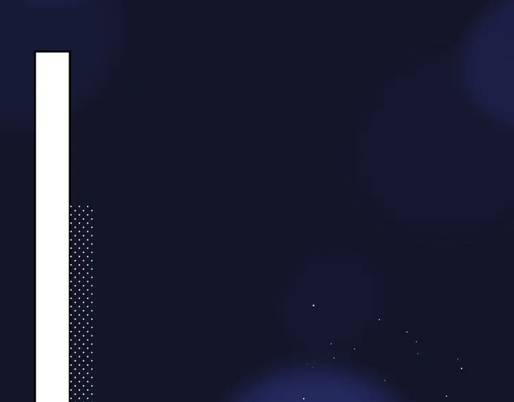联动篇 今夜夜不眠 第67页