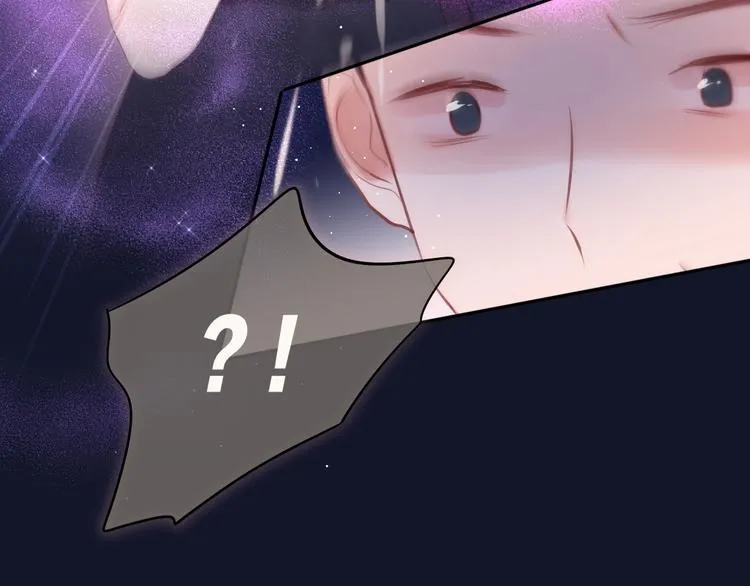 第74话 醉意 第53页