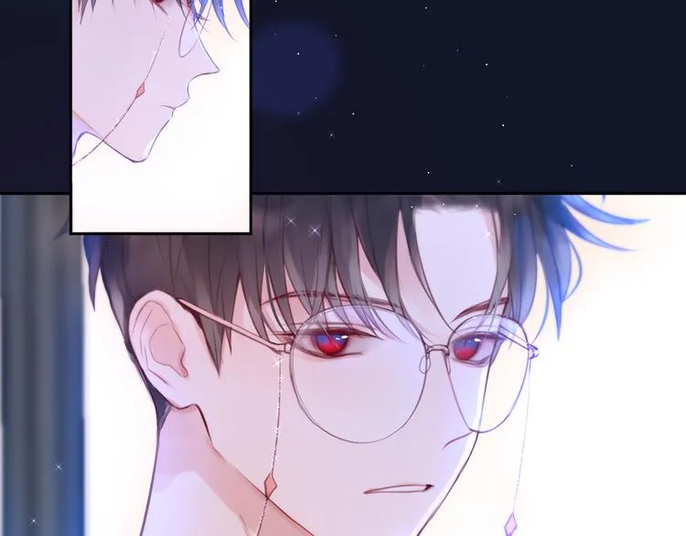 第77话 专属法力 第35页