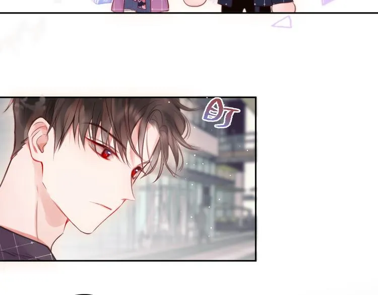第68话 甜吻之约? 第28页