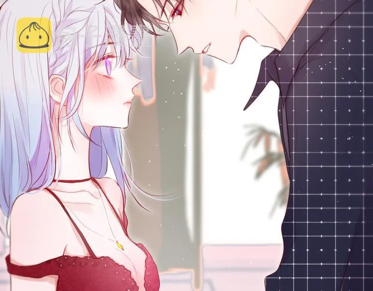 第68话 甜吻之约? 第79页