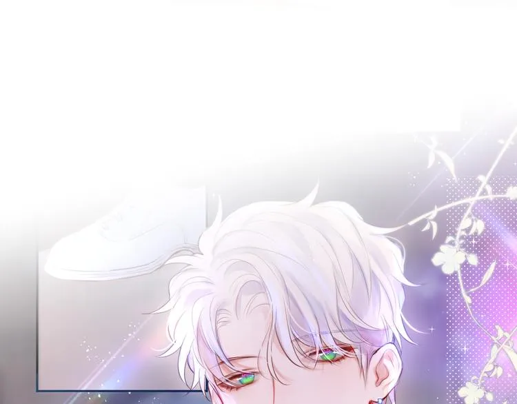 第68话 甜吻之约? 第122页