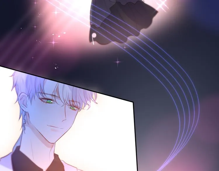 第71话 恋情公开? 第85页