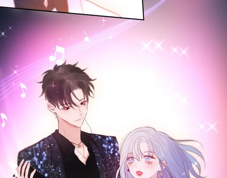 第71话 恋情公开? 第86页