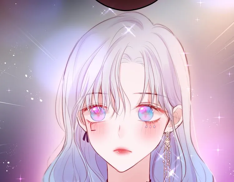 第71话 恋情公开? 第110页