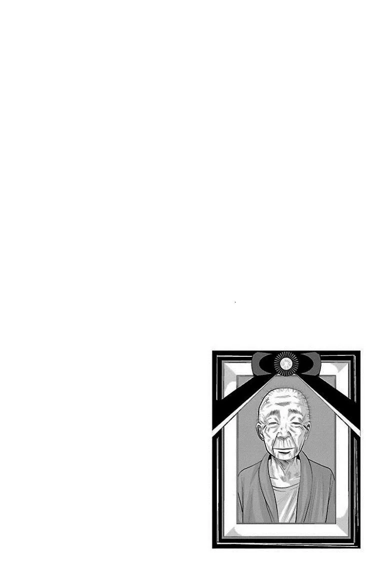 第10话 第18页