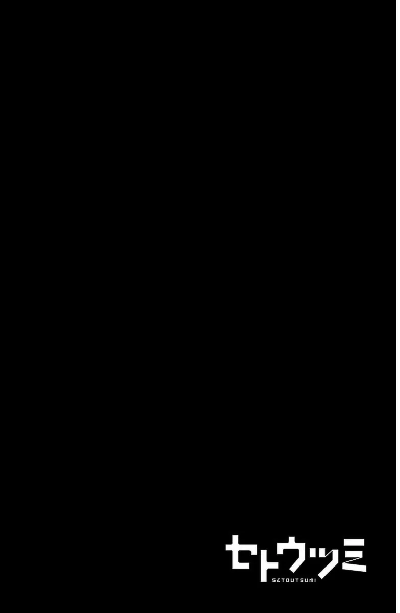 第7话 第18页