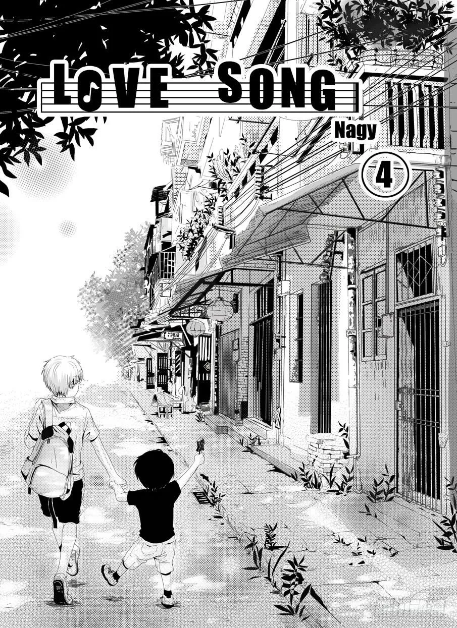 四《梦伴》 第1页