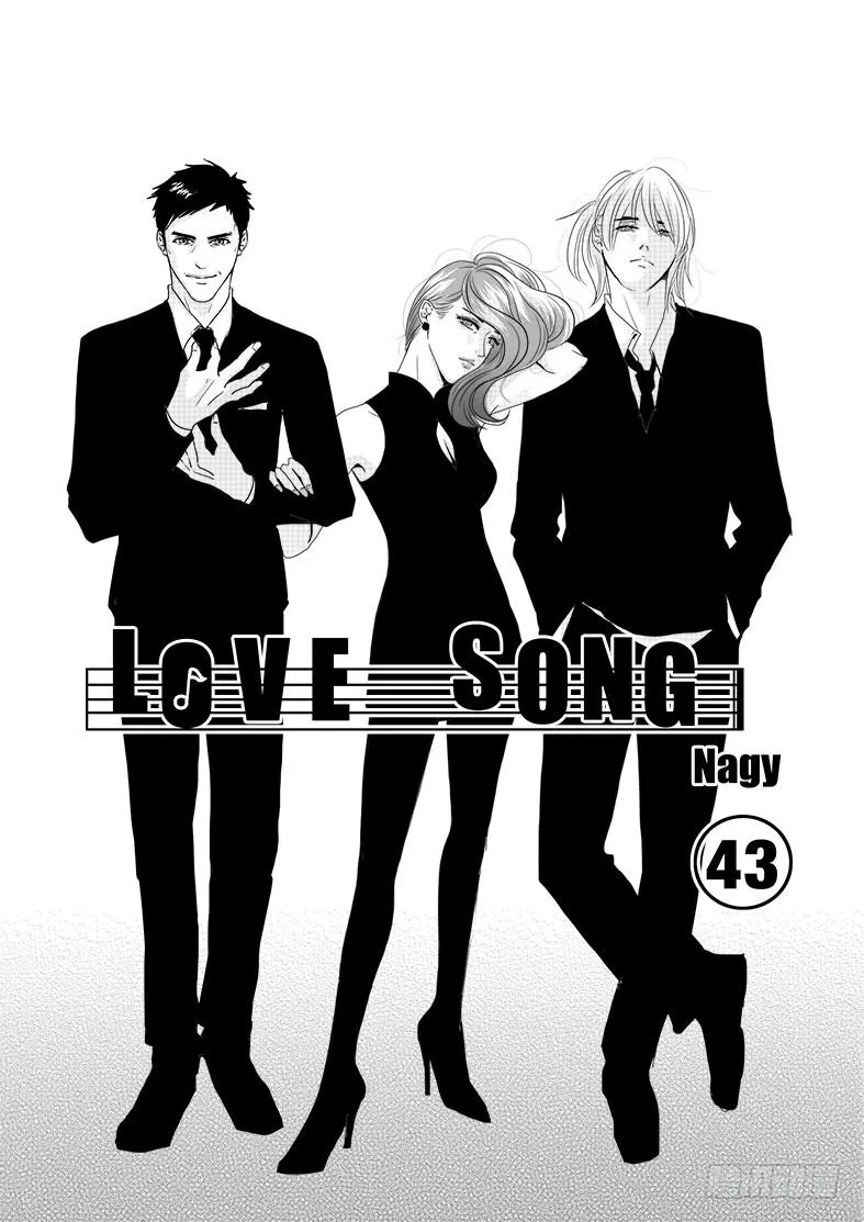四十三《honey honey》 第1页