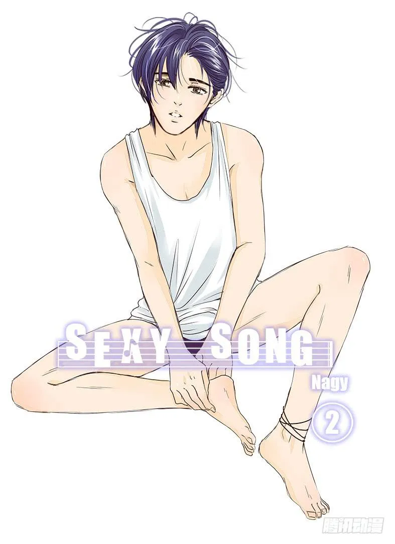 sexy song 02 第1页
