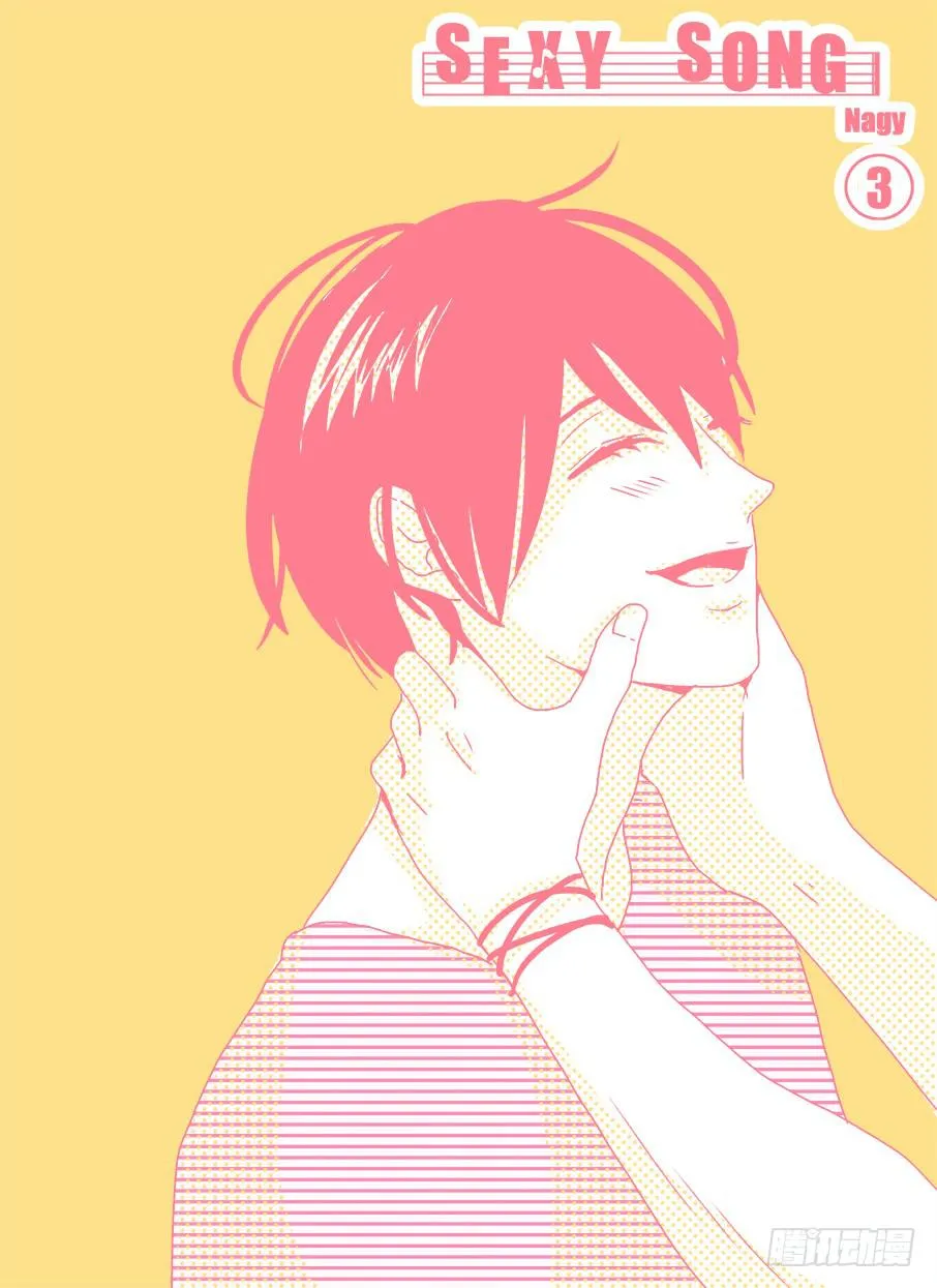 sexy song 03 第2页