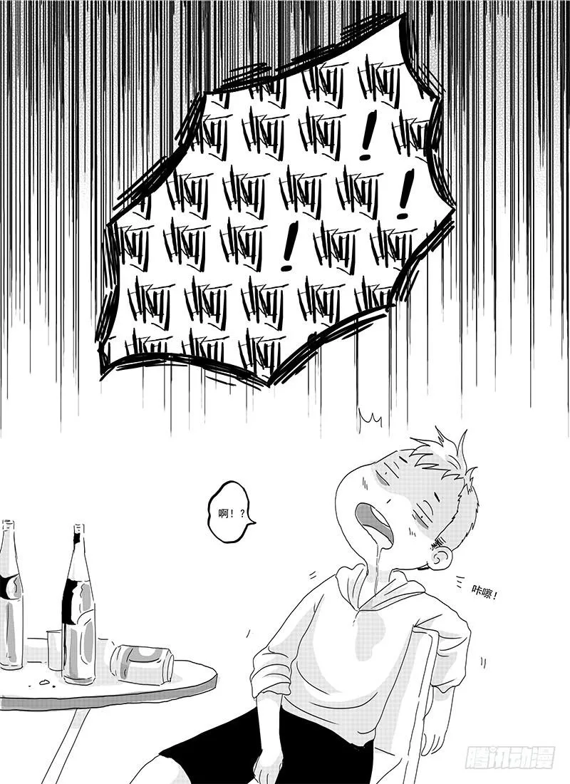 sexy song 07 第12页
