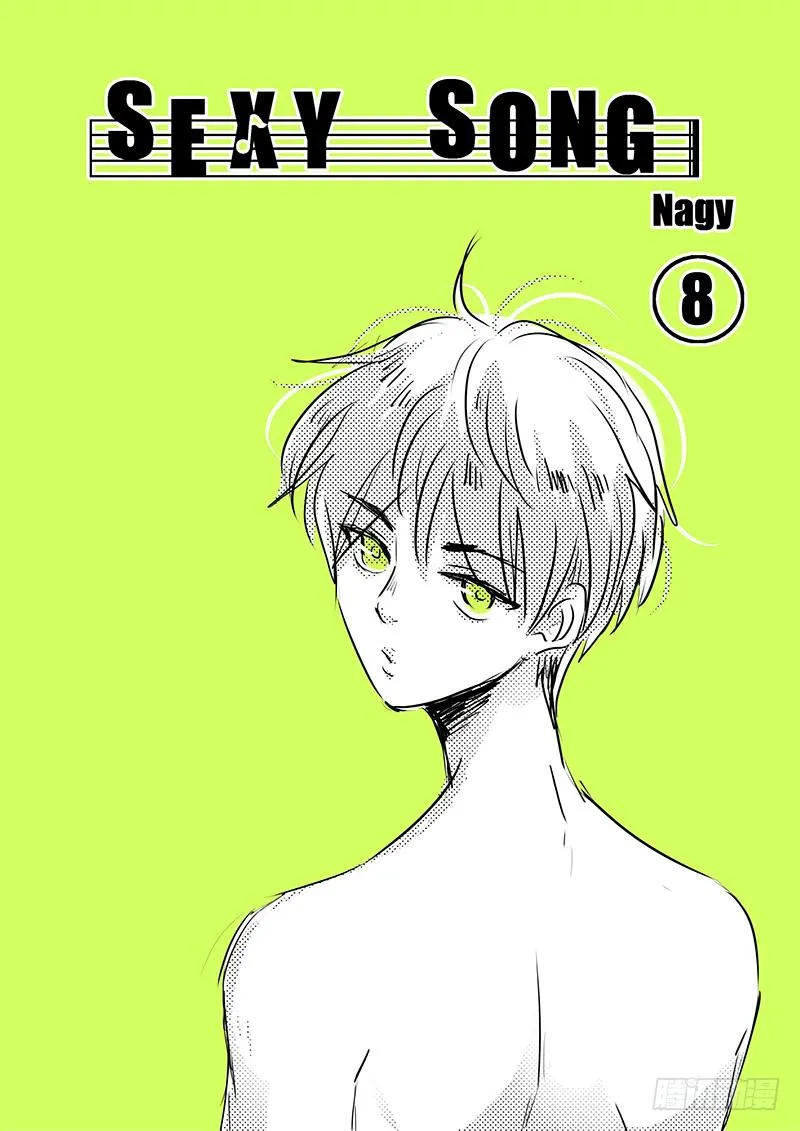 sexy song 08 第1页