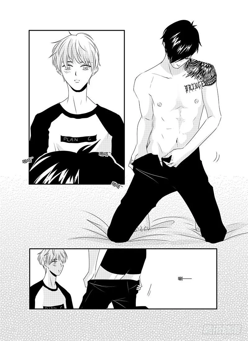 sexy song 08 第11页