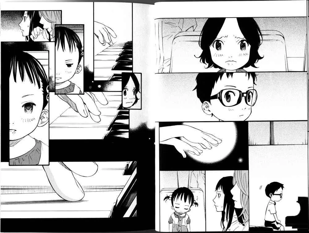 Coda02 第6页