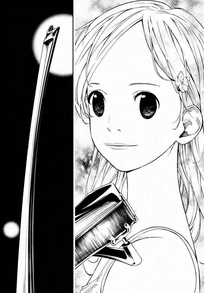 第43话 第21页