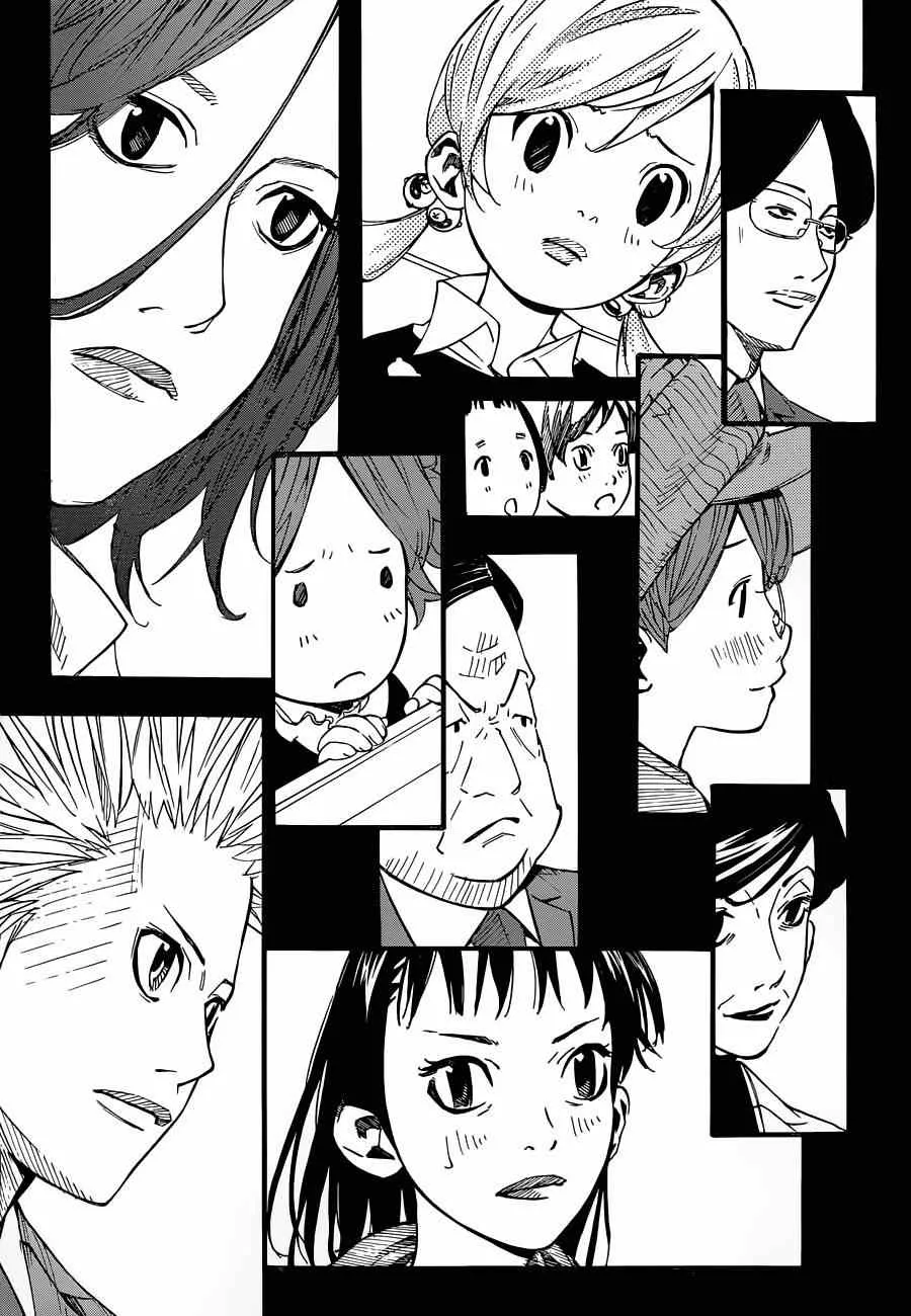 第42话 第28页