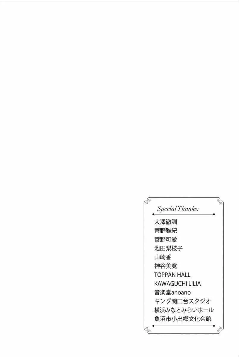 第40话 第46页