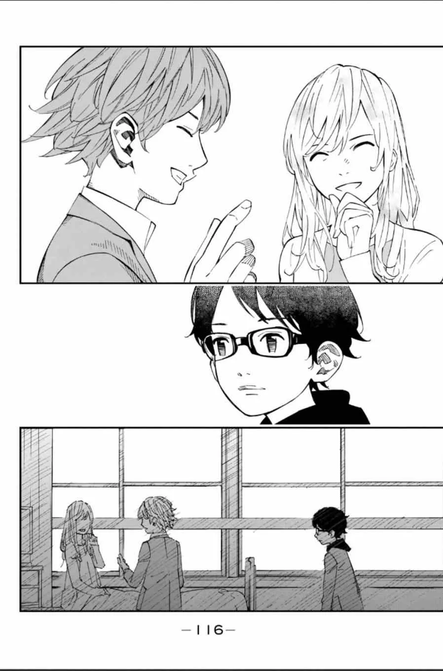 第39话 第12页