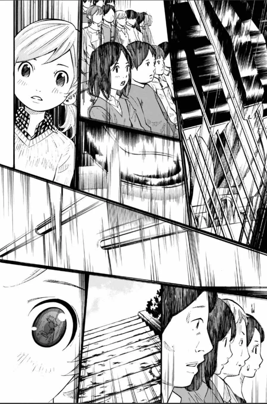 第38话 第29页