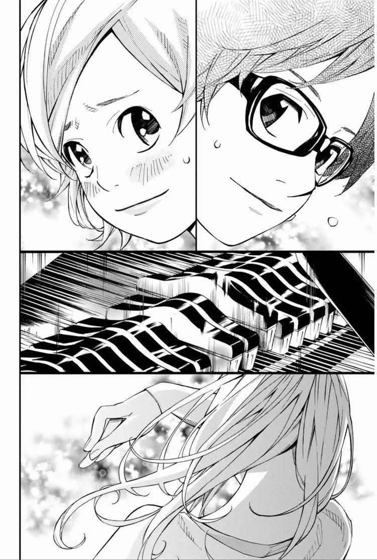 第35话 第28页