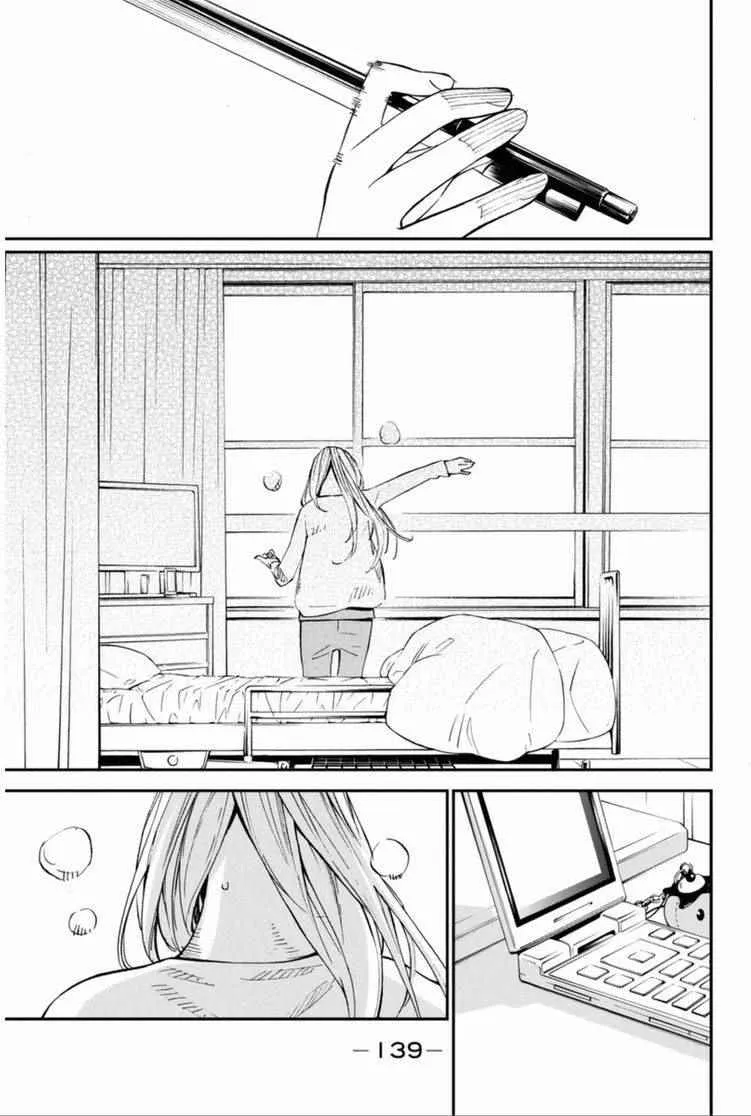 第35话 第31页