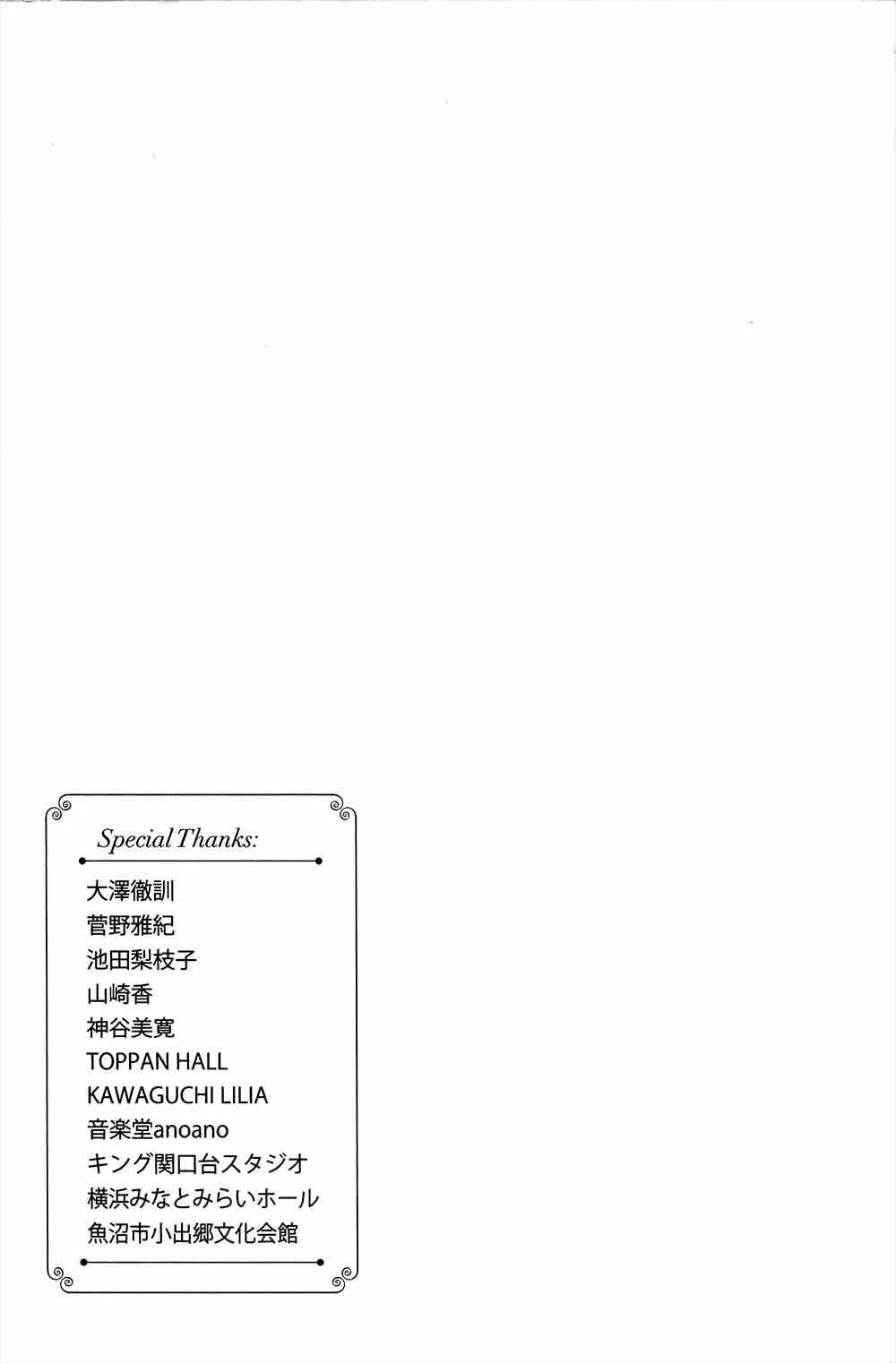 第28话 第46页