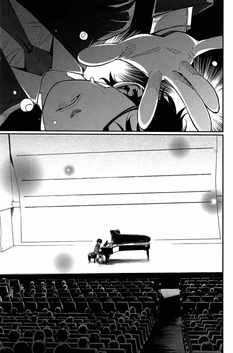 第24话 第22页